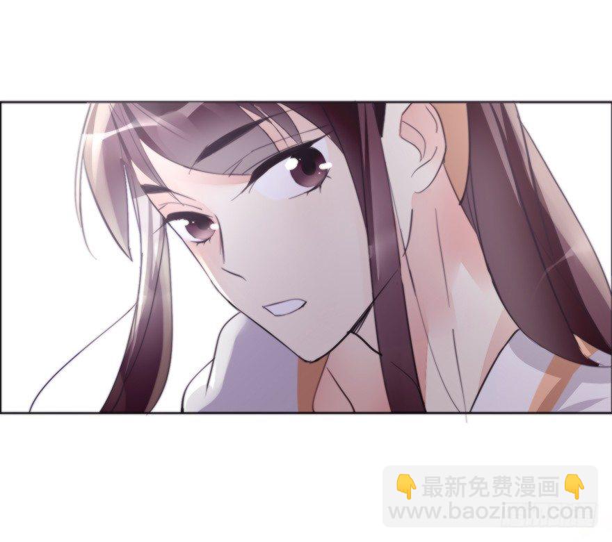 女人和老虎？我选老虎！(1/3)-第36话