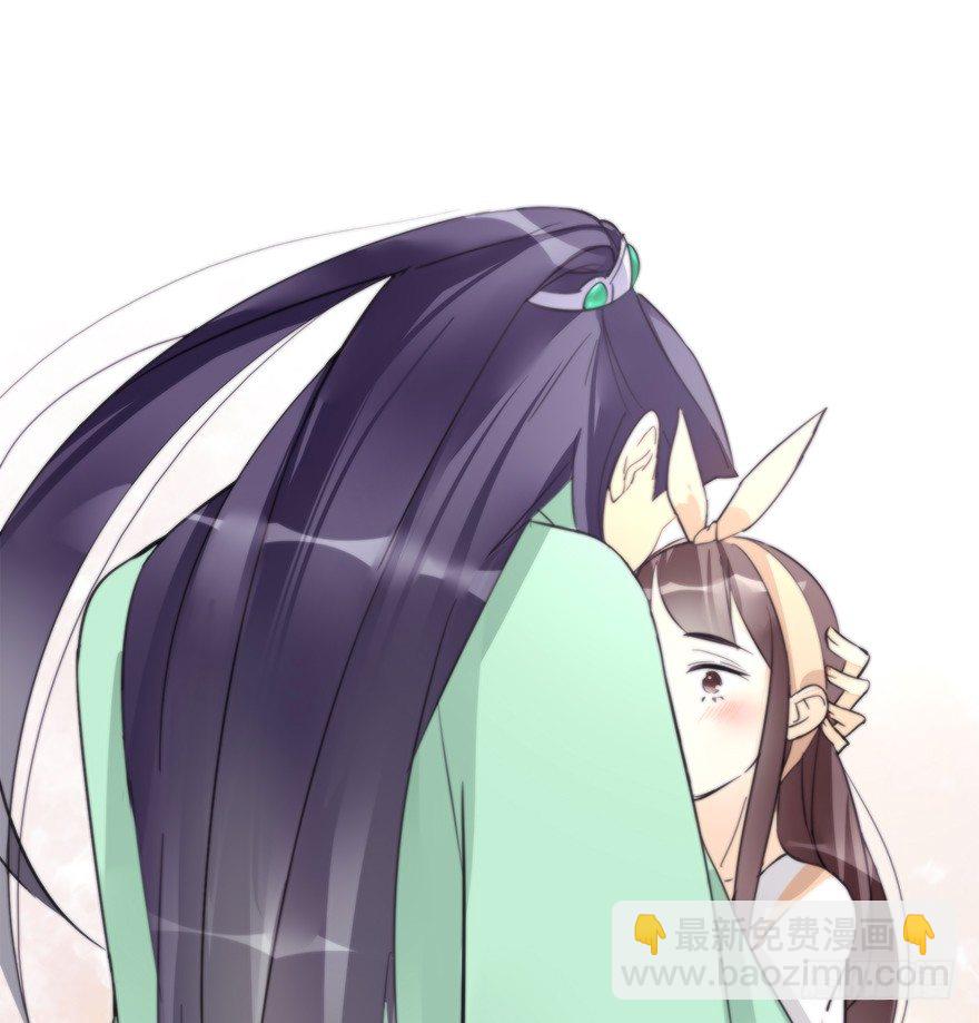 女人和老虎？我选老虎！(1/3)-第36话