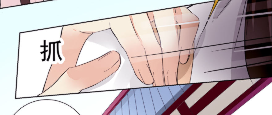 女人和老虎？我选老虎！(1/3)-第36话