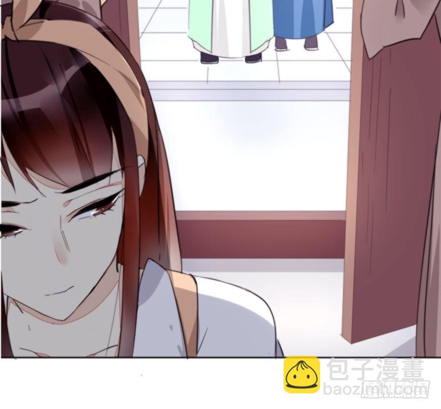 女人和老虎？我选老虎！(1/3)-第36话