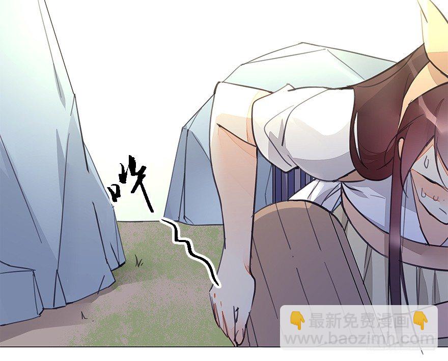 【番外】某一日-前-第38话