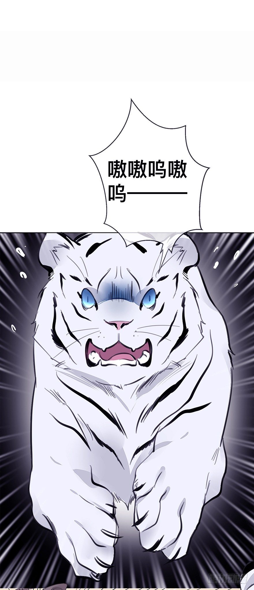 【番外】某一日-前-第38话