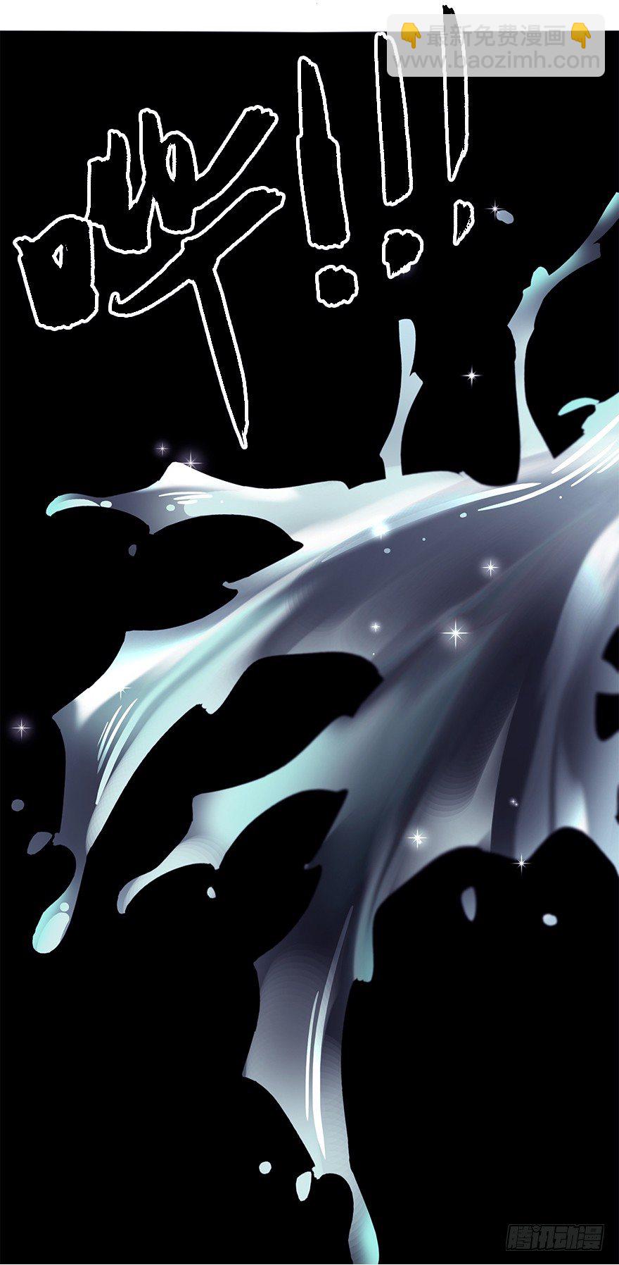 【番外】某一日-前-第38话