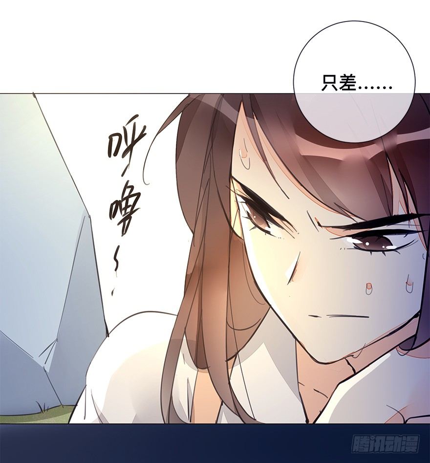 【番外】某一日-前-第38话