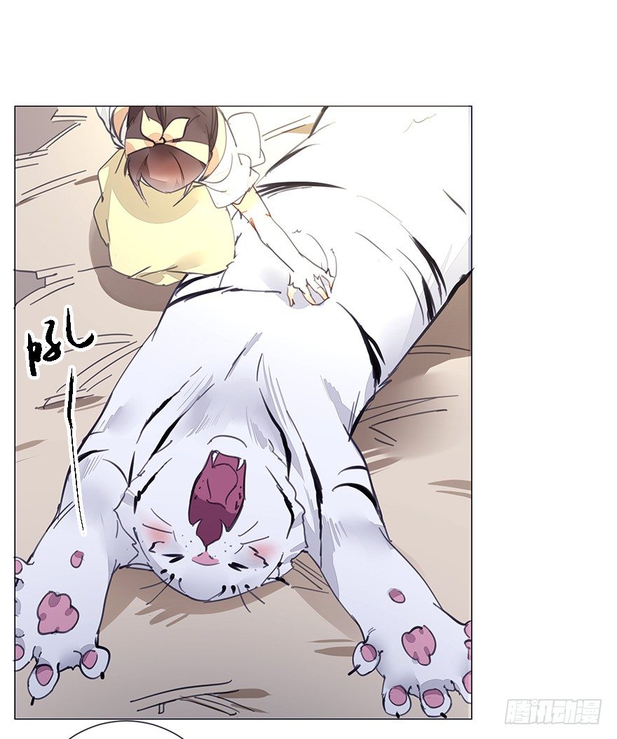 【番外】某一日-前-第38话