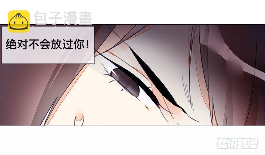 【番外】某一日-前-第38话