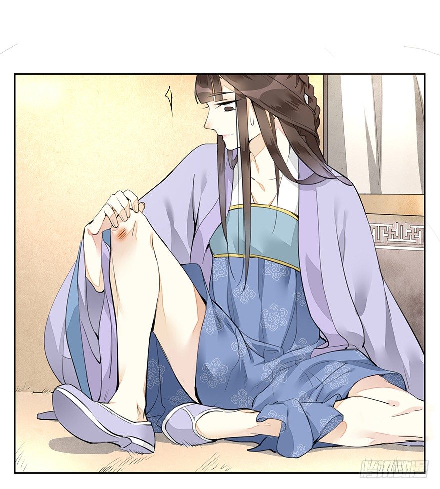 马车之中-前-第10话