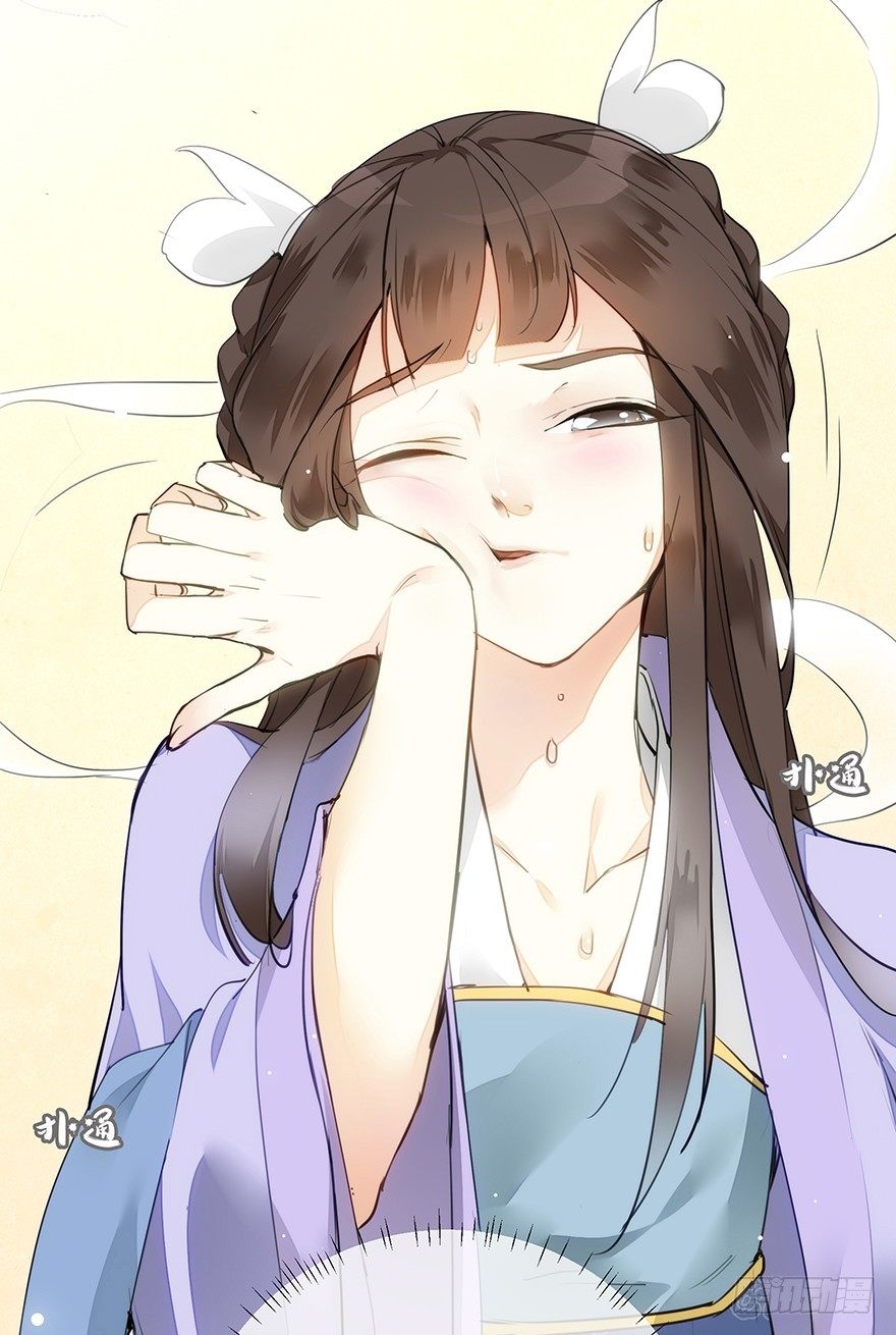 马车之中-前-第10话