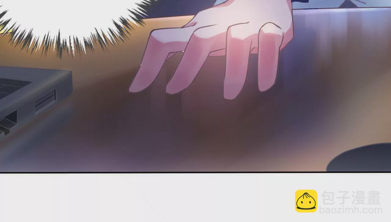 第01话 奇怪的男人(1/3)-第2话