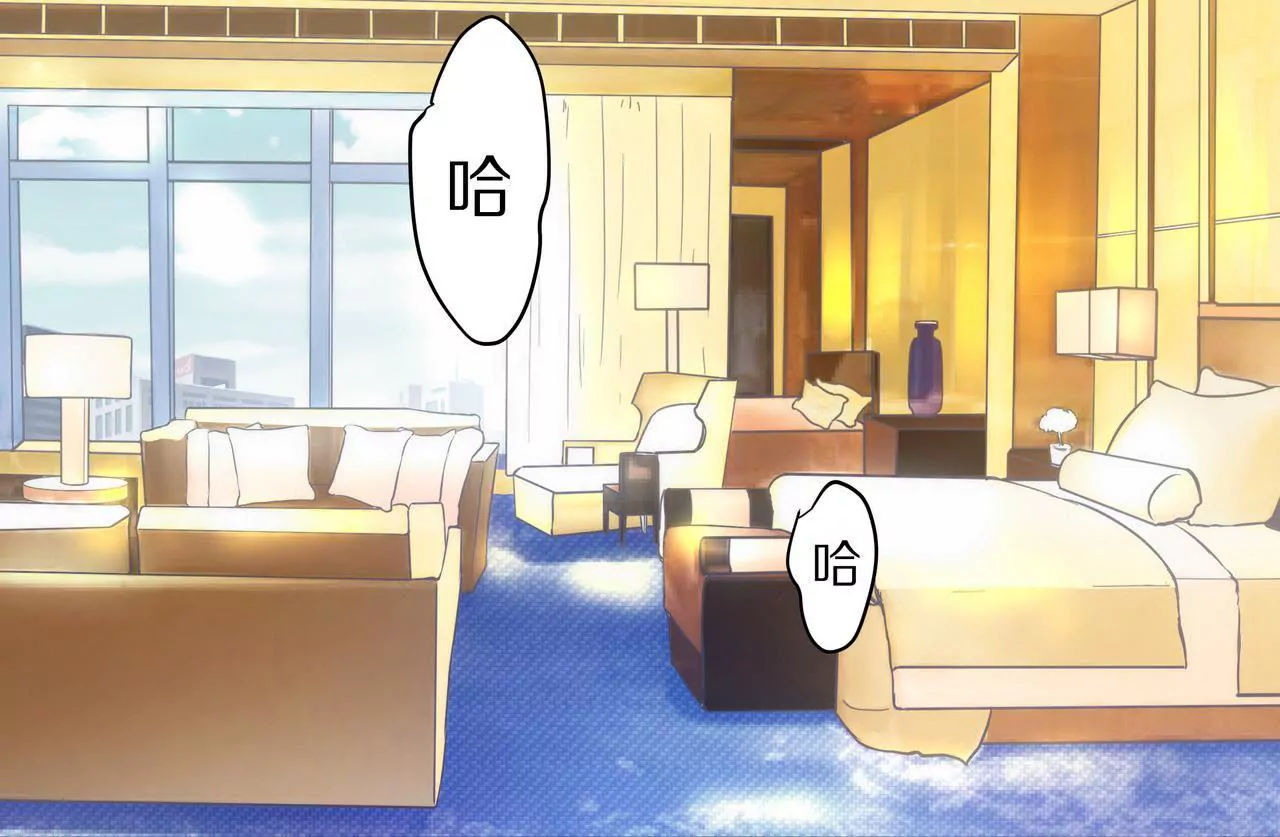 第01话 奇怪的男人(1/3)-第2话