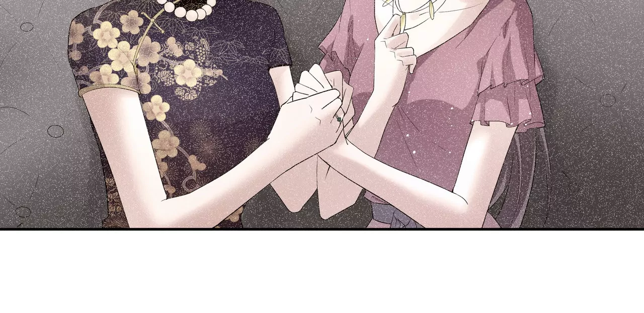 第11话 只能是我(1/2)-第12话