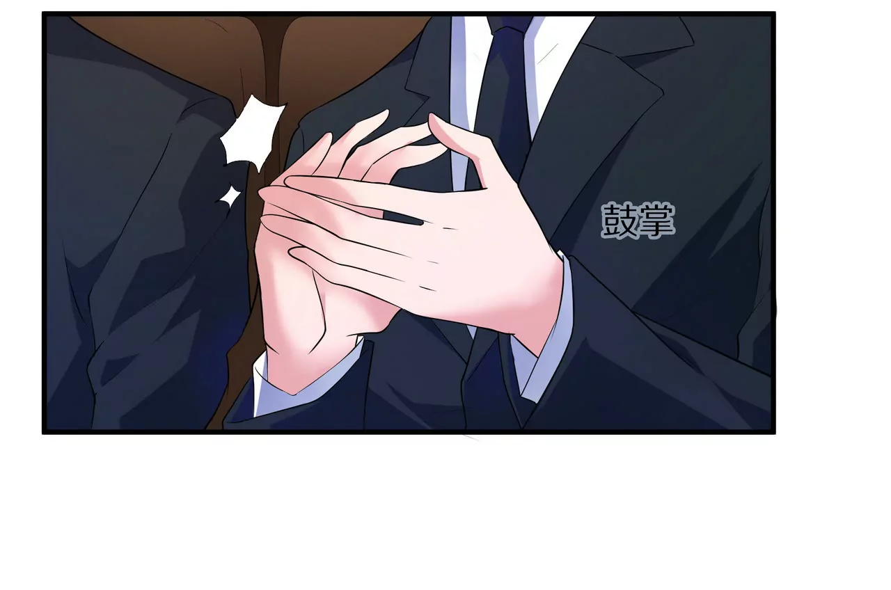 第11话 只能是我(1/2)-第12话