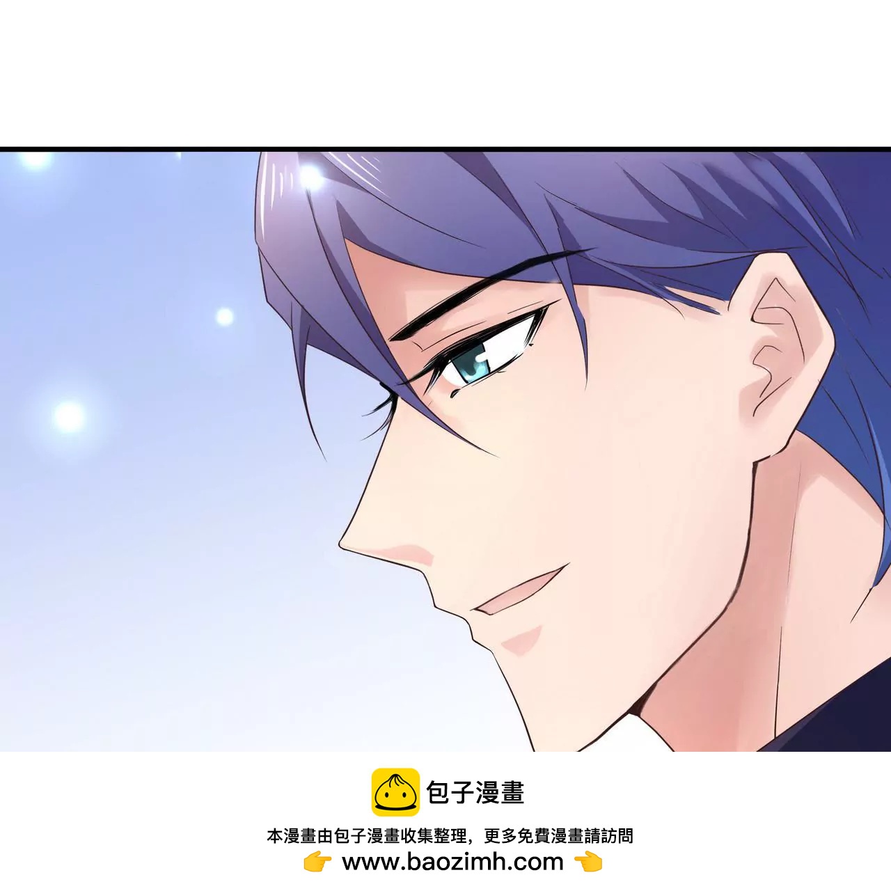 第11话 只能是我(1/2)-第12话