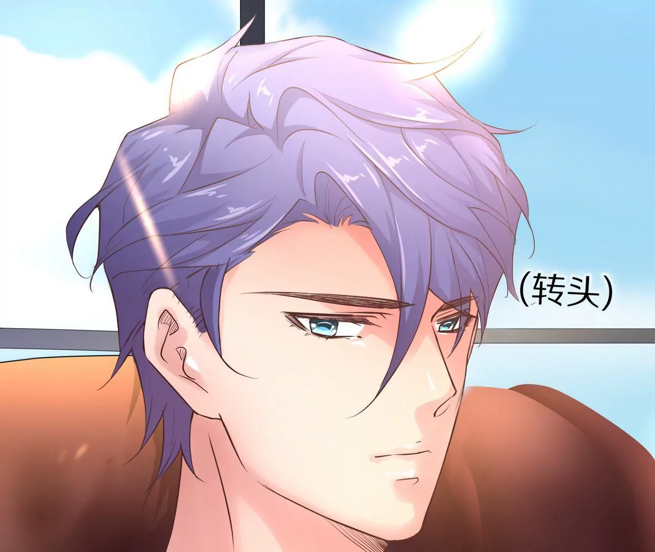 第13话 盛总的宣言(1/2)-第14话