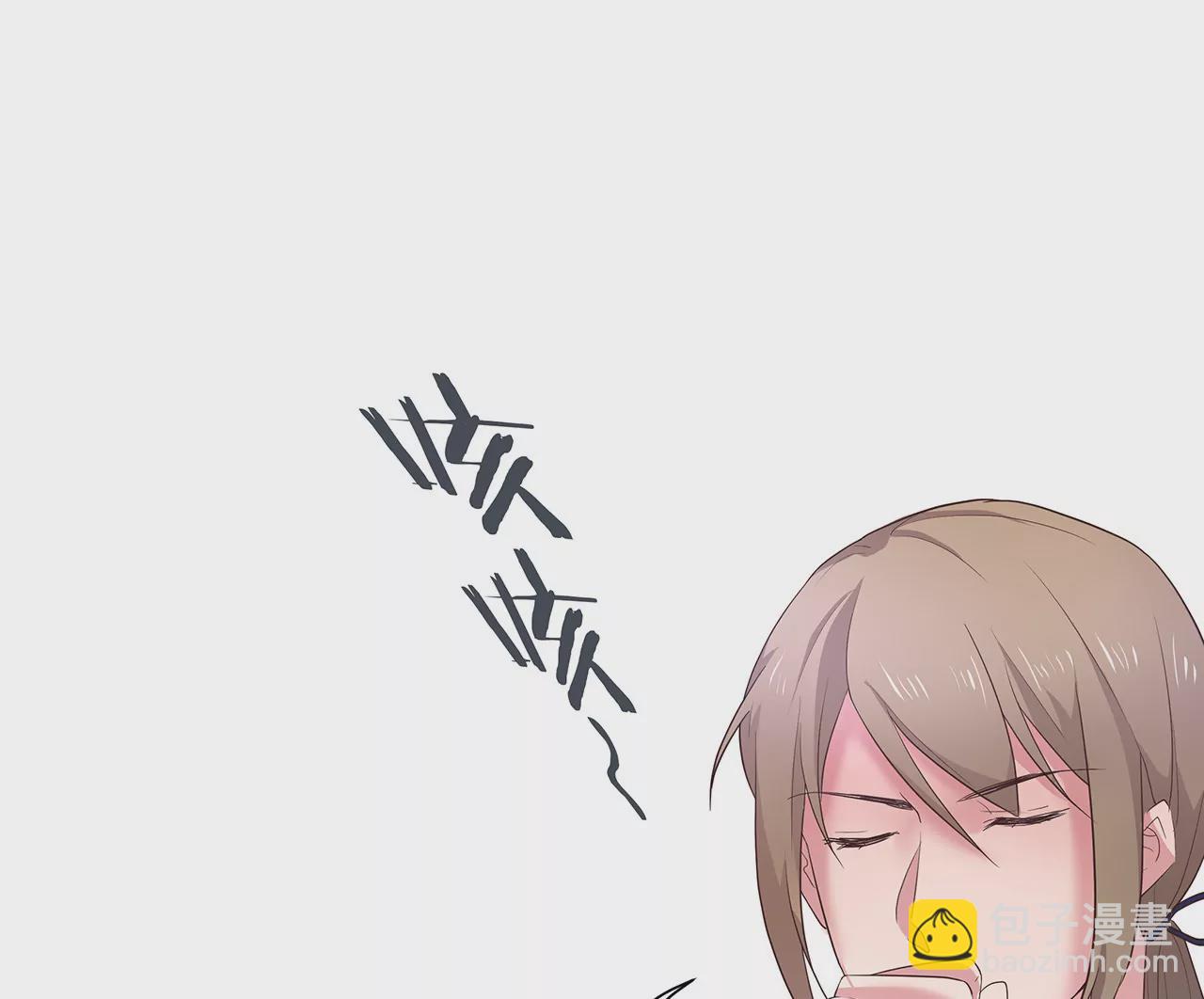 第13话 盛总的宣言(1/2)-第14话