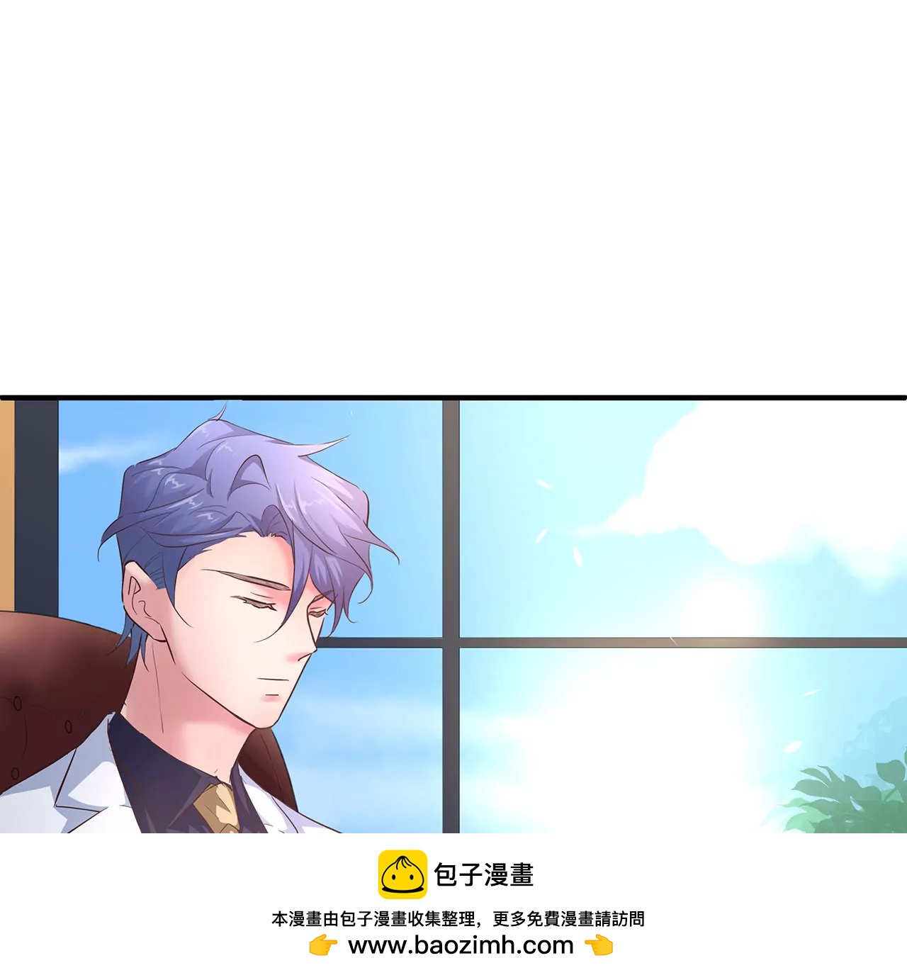 第13话 盛总的宣言(1/2)-第14话