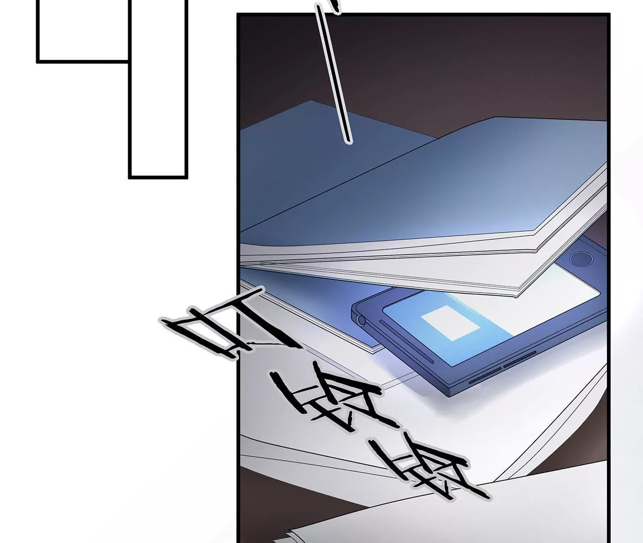 第15话 对不起(1/2)-第16话