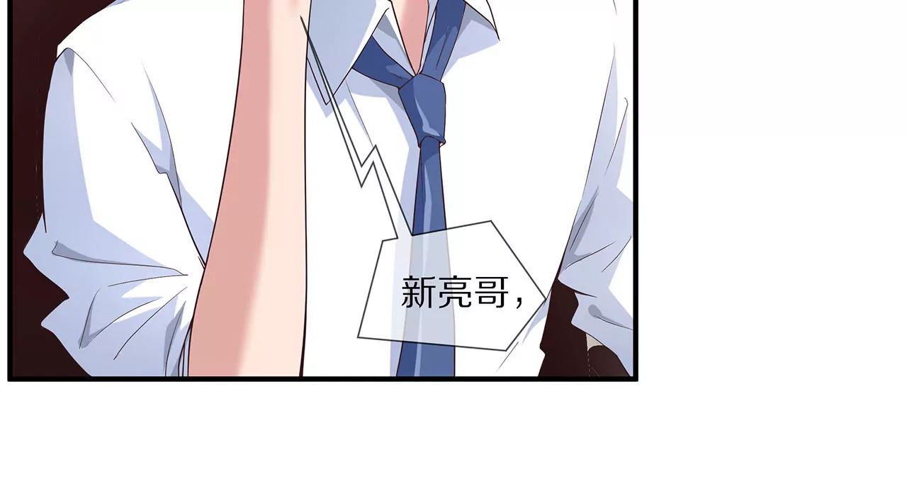 第15话 对不起(1/2)-第16话