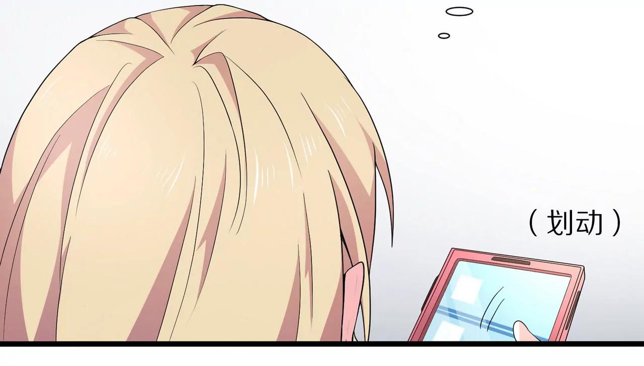 第15话 对不起(1/2)-第16话