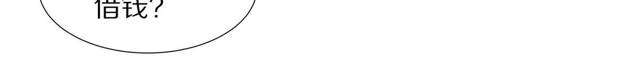 第15话 对不起(1/2)-第16话