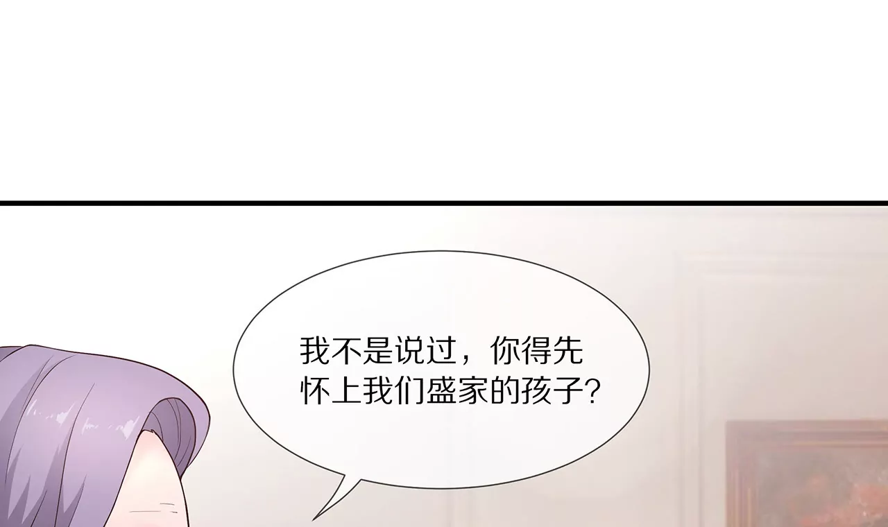 第17话 一切随缘吧(1/2)-第18话