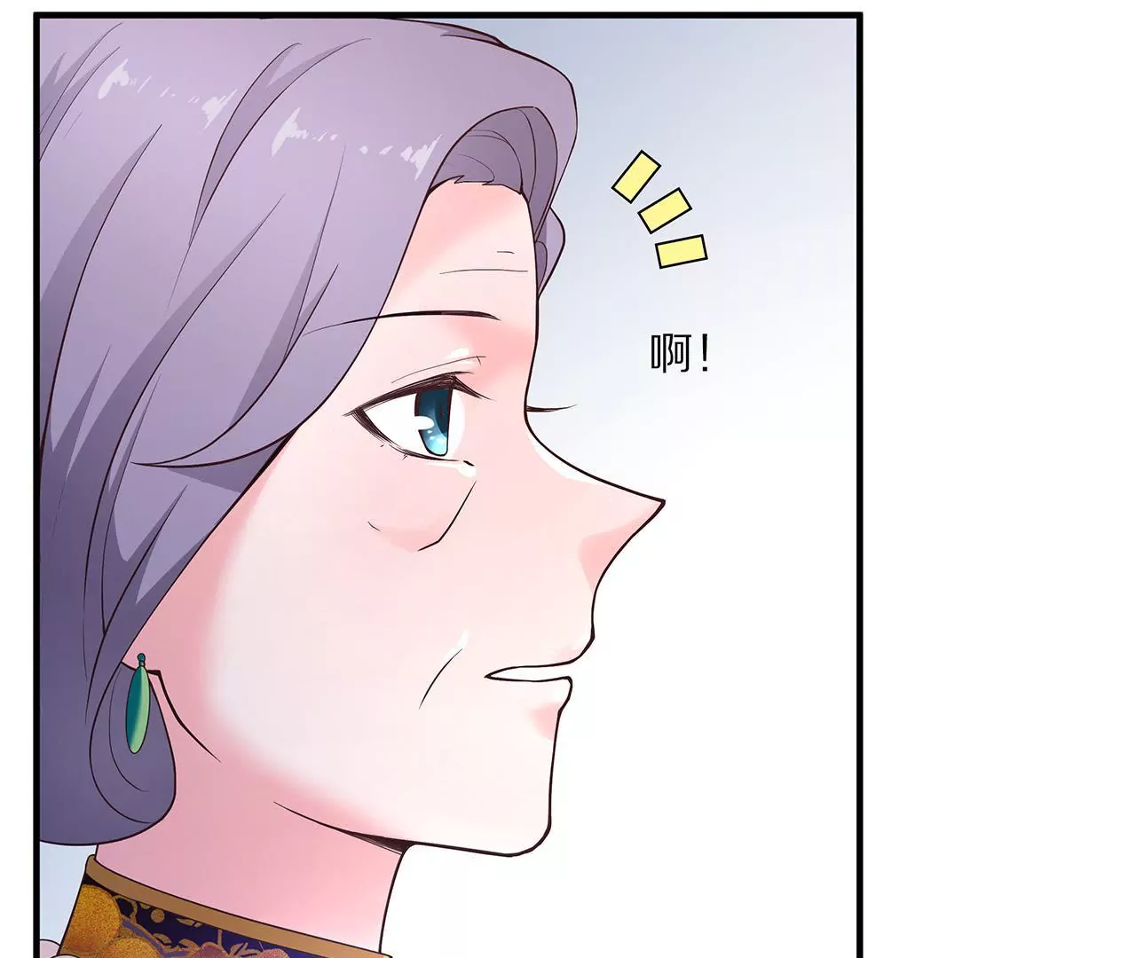 第17话 一切随缘吧(1/2)-第18话