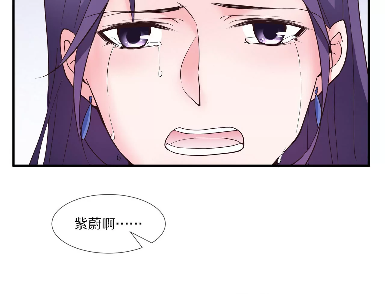 第17话 一切随缘吧(1/2)-第18话