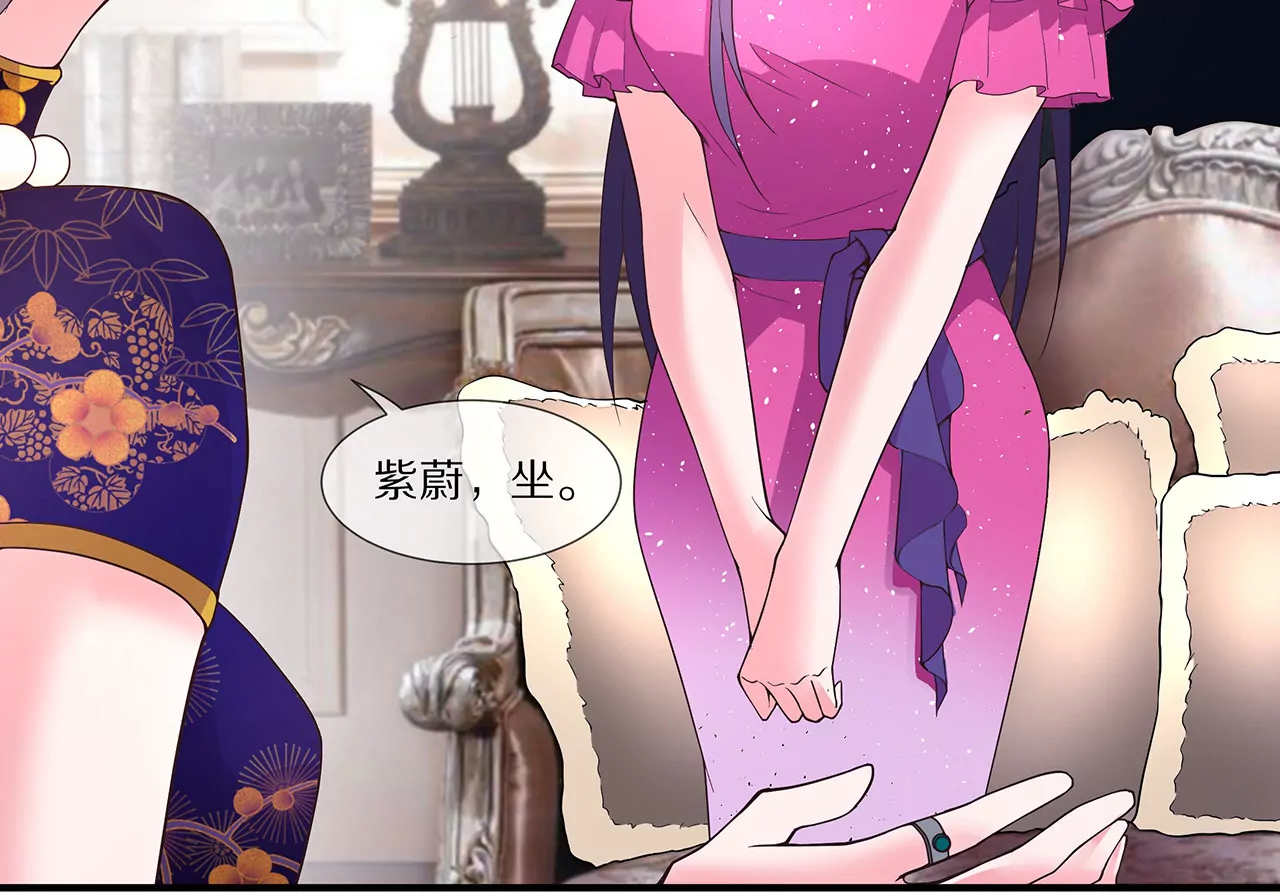 第17话 一切随缘吧(1/2)-第18话