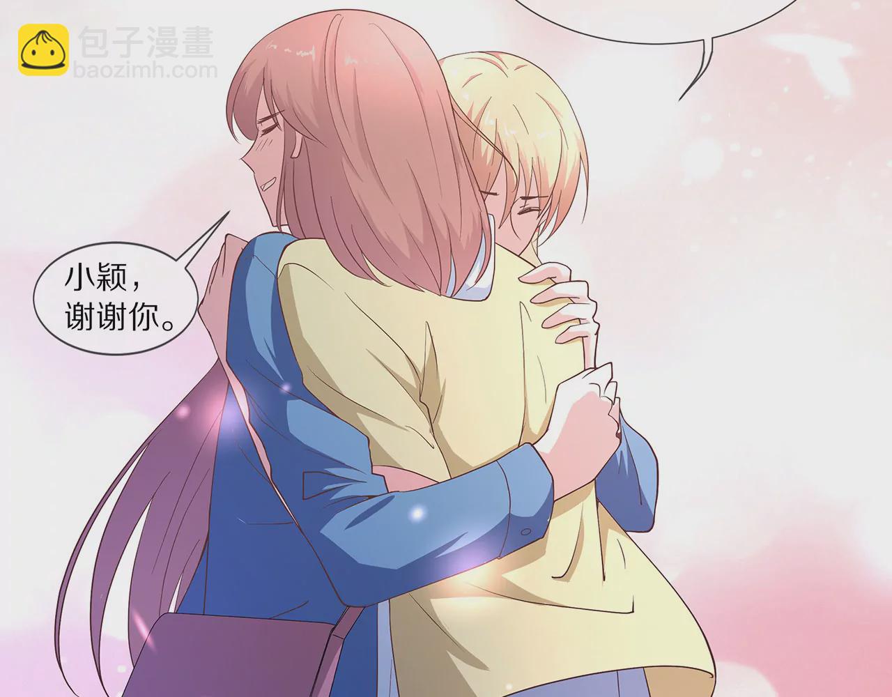 第19话 时来运转？(1/2)-第20话