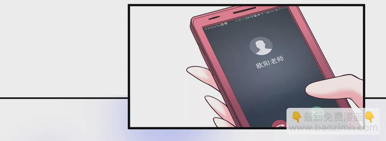 第19话 时来运转？(1/2)-第20话