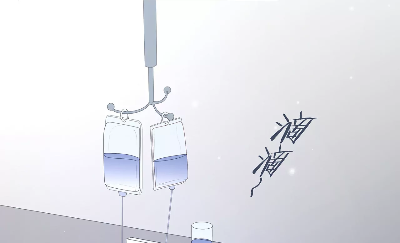 第19话 时来运转？(1/2)-第20话