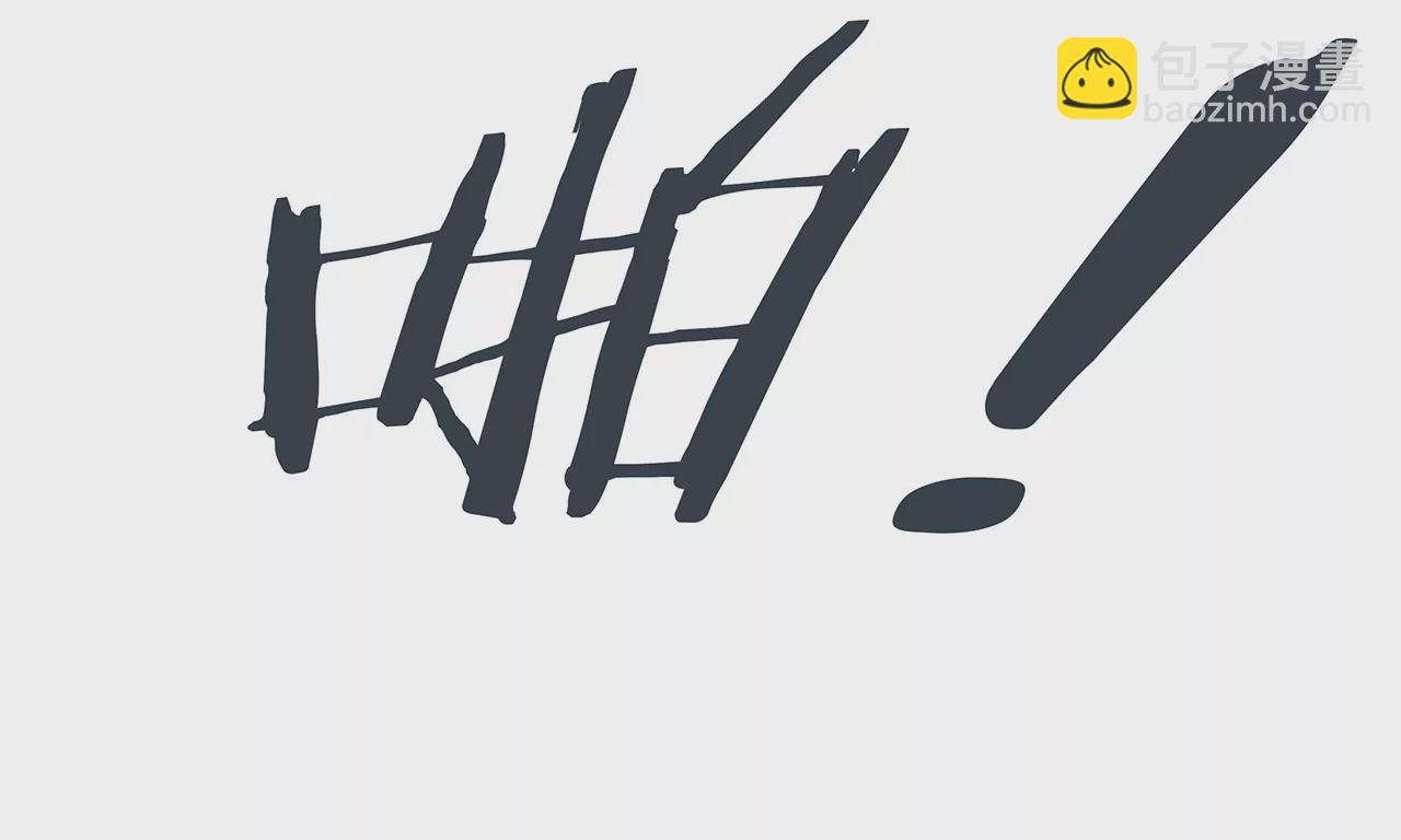 第21话 暗中关照(1/2)-第22话