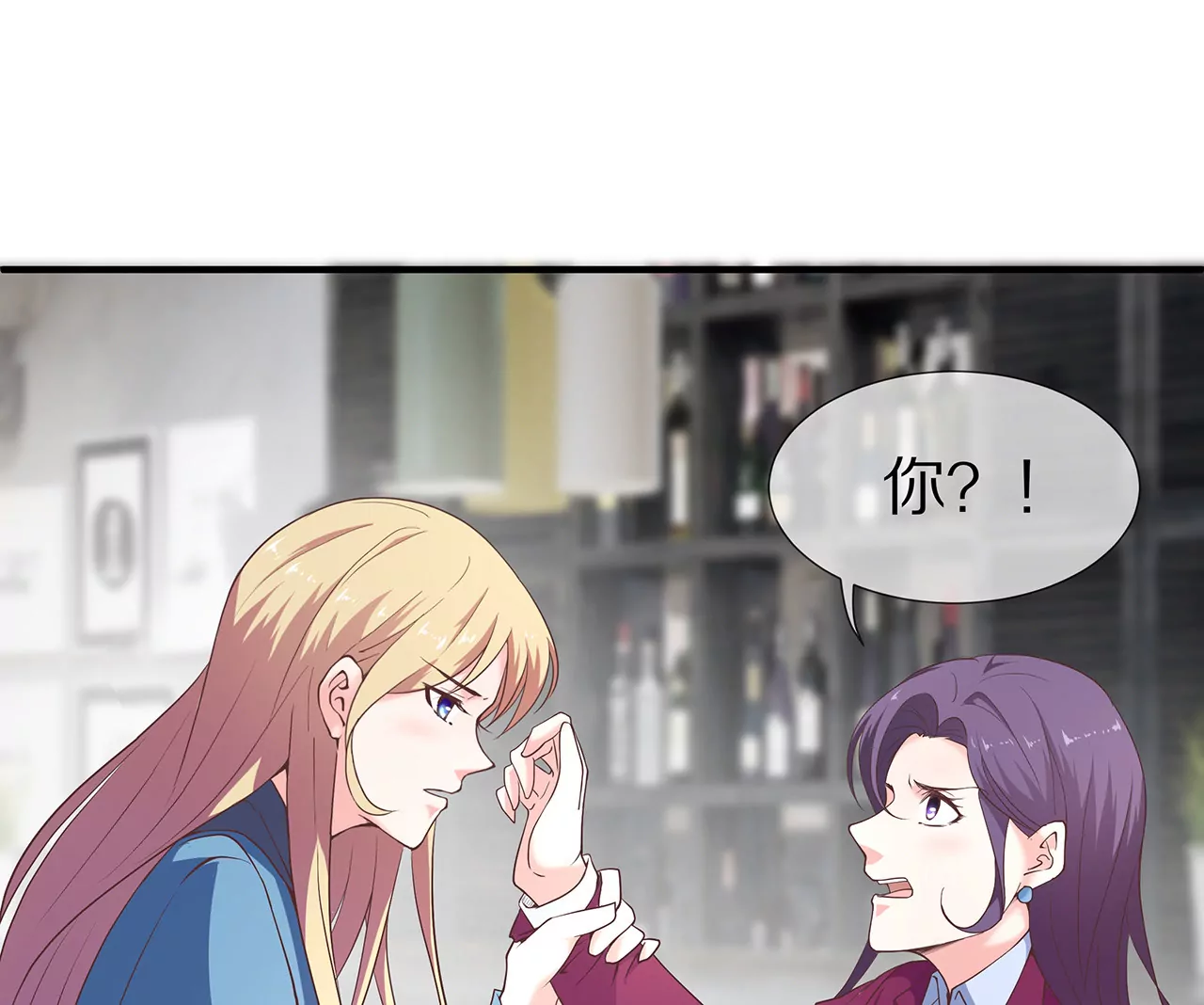 第21话 暗中关照(1/2)-第22话