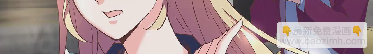 第21话 暗中关照(1/2)-第22话