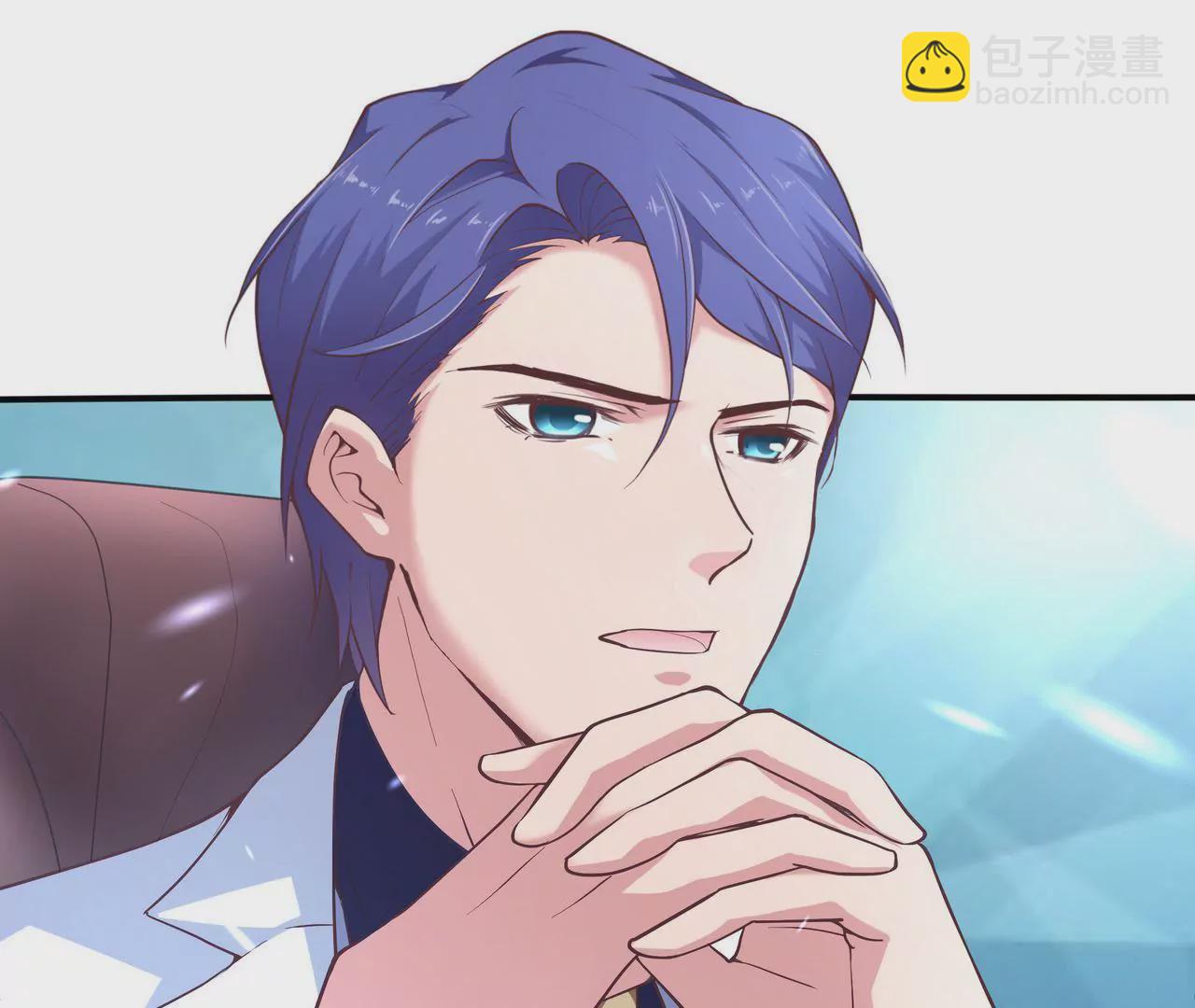 第21话 暗中关照(1/2)-第22话