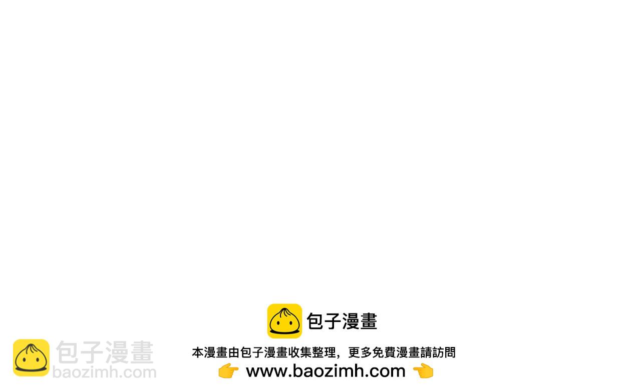 第21话 暗中关照(1/2)-第22话