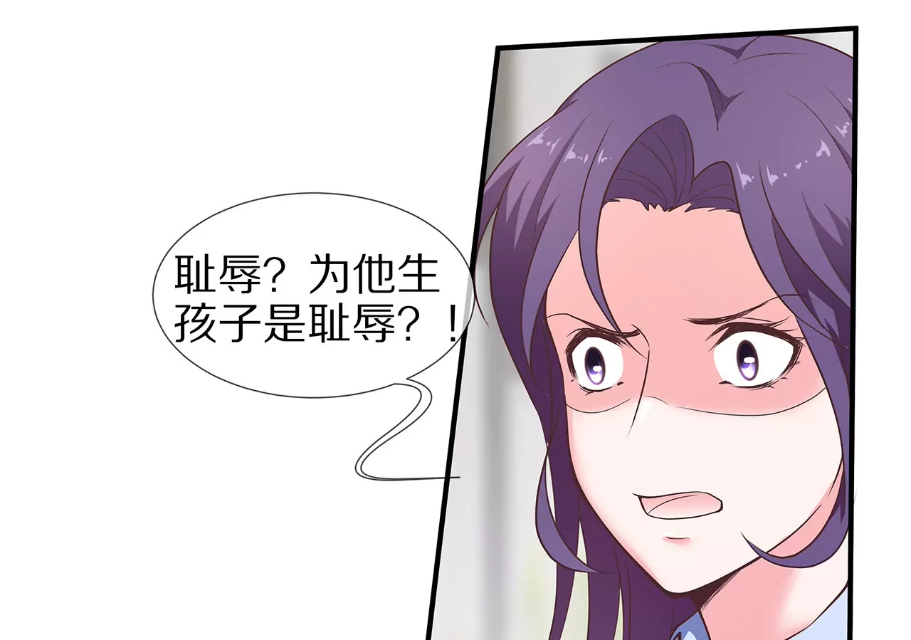 第21话 暗中关照(1/2)-第22话