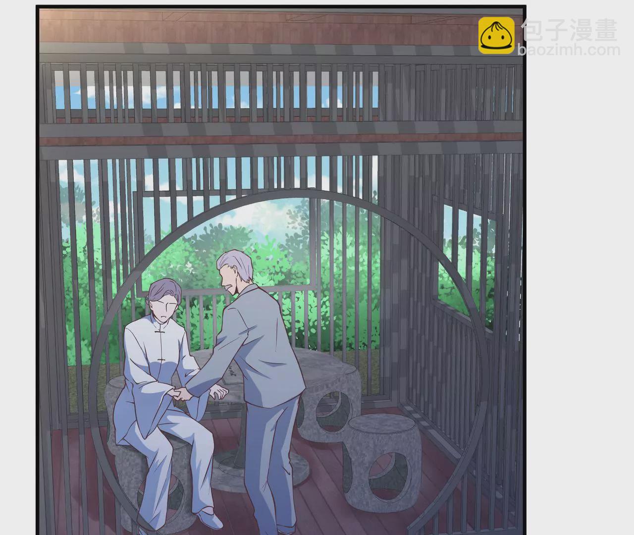 第23话 转角撞见他(1/2)-第24话