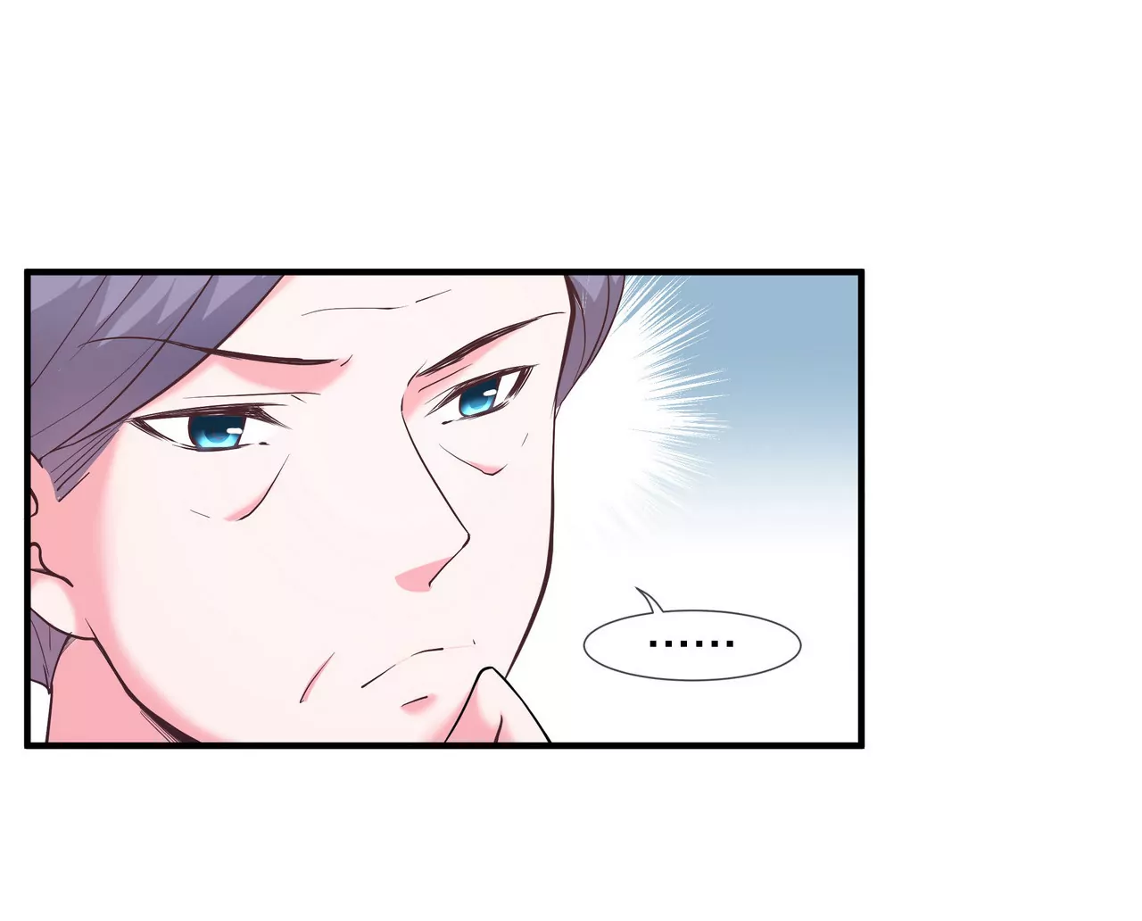 第23话 转角撞见他(1/2)-第24话