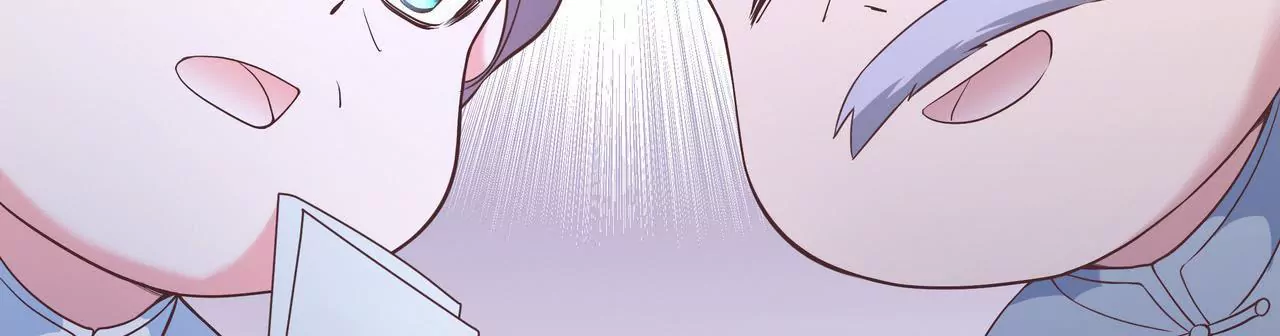 第23话 转角撞见他(1/2)-第24话