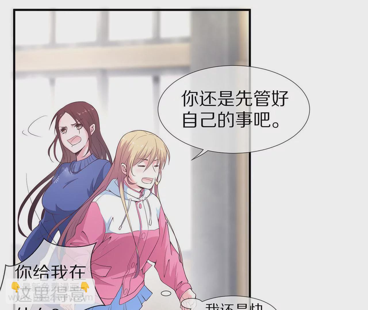 第25话 球场等你，不见不散(1/2)-第26话