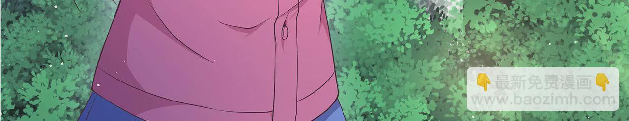 第25话 球场等你，不见不散(1/2)-第26话