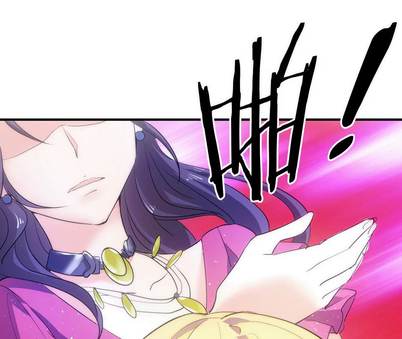 第03话 莫名其妙(1/2)-第4话