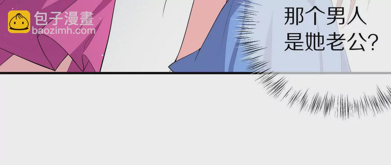 第03话 莫名其妙(1/2)-第4话