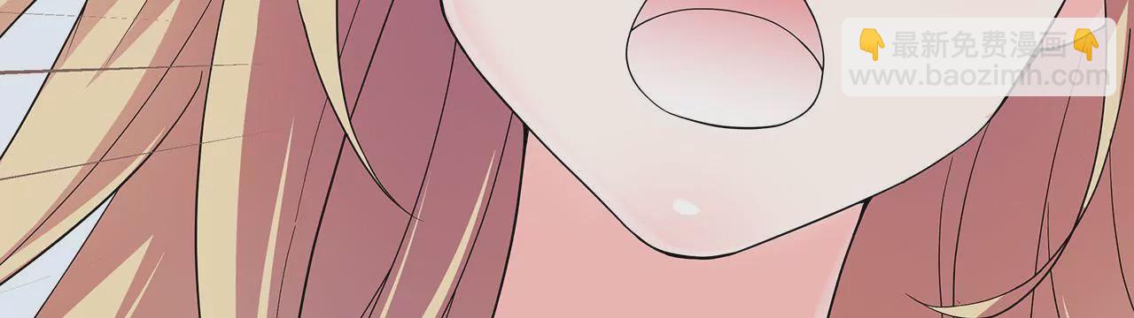 第03话 莫名其妙(1/2)-第4话