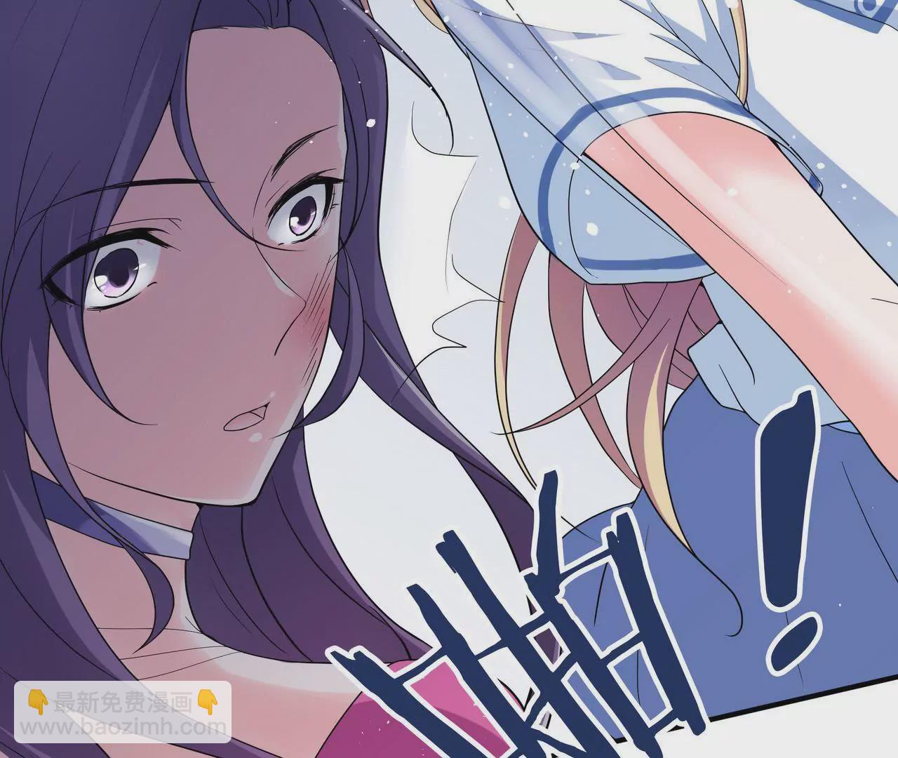 第03话 莫名其妙(1/2)-第4话