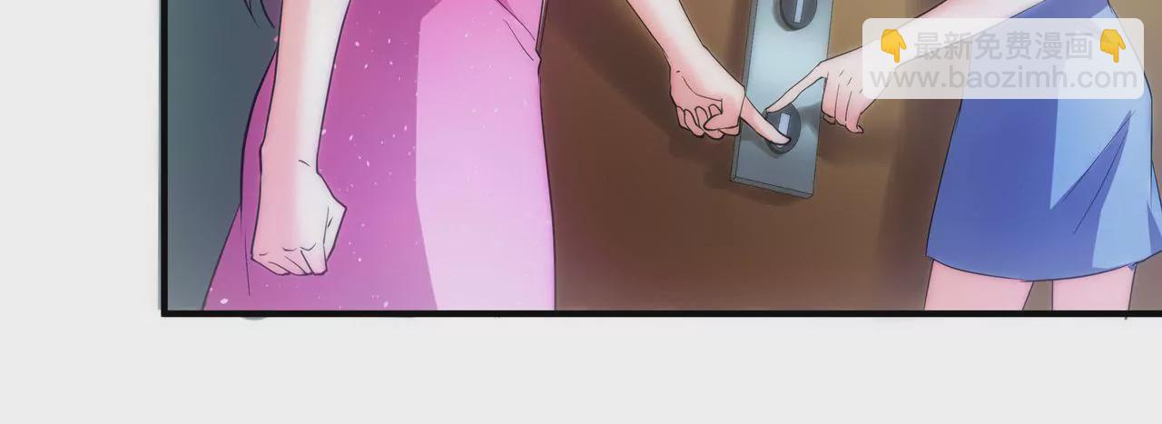 第03话 莫名其妙(1/2)-第4话