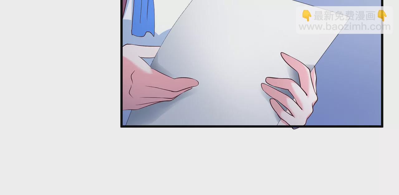 第30话 爱情的模样(1/2)-第30话