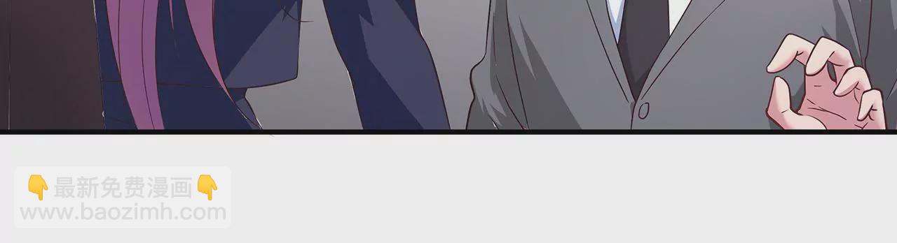 第30话 爱情的模样(1/2)-第30话