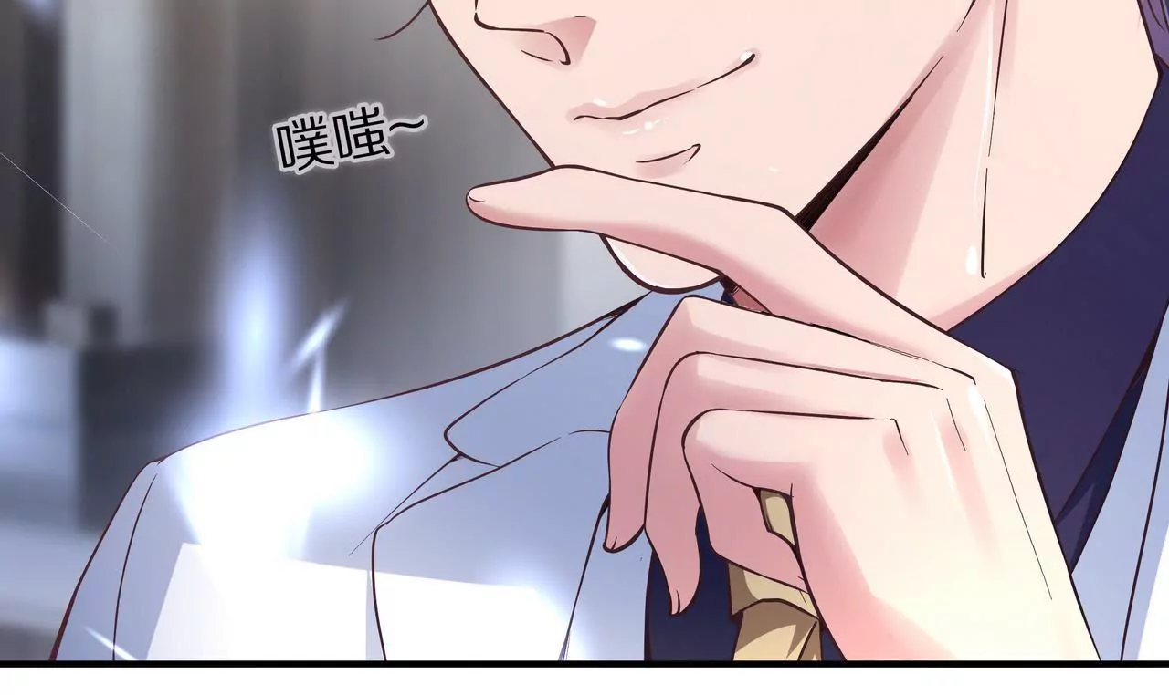 第32话 苦尽甘来(1/2)-第32话